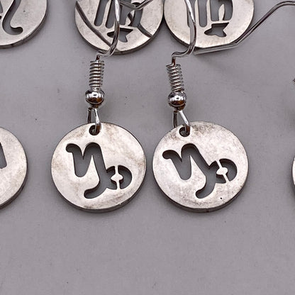 Silver Solid Star Sign Earrings