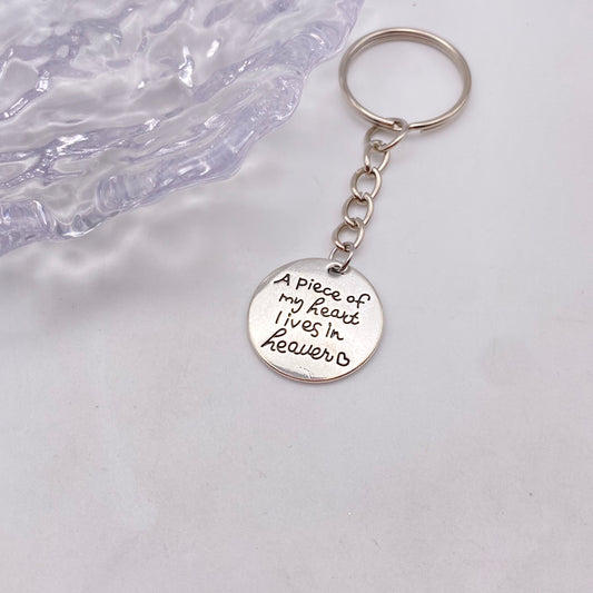 ‘A piece of my heart lives in Heaven’ Keyring