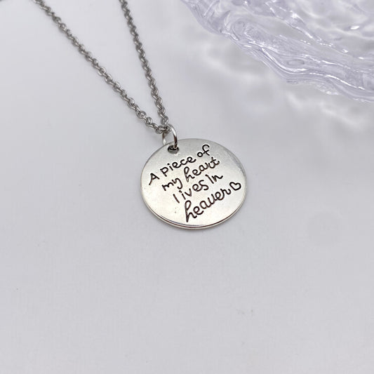 ‘A Piece My Heart Lives In Heaven’ Necklace