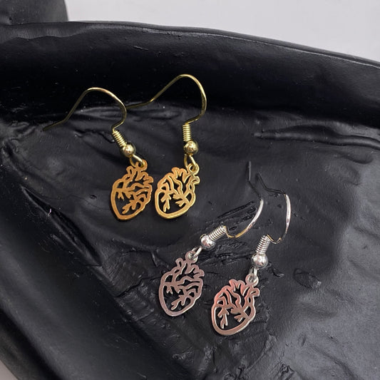 Anatomical Heart Outline Earrings