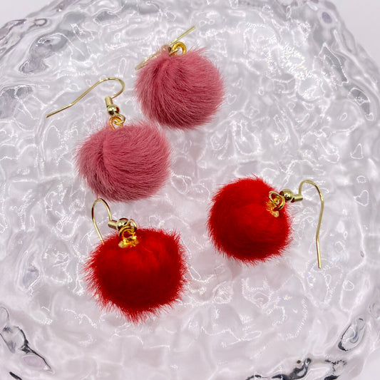 Fluffly Pom Pom Earrings
