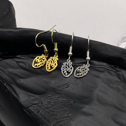 Anatomical Heart Outline Earrings