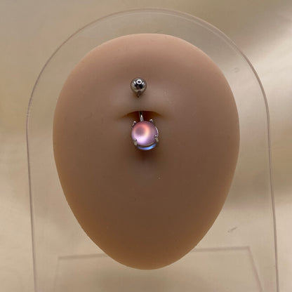 Colourful Ball Belly Bar Piercing