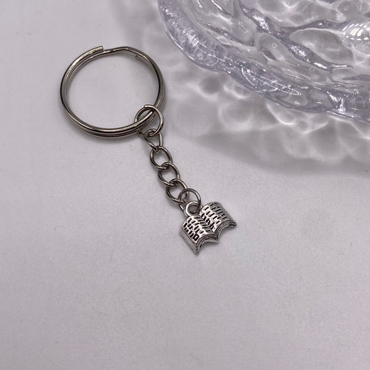 Small Book Keyring
