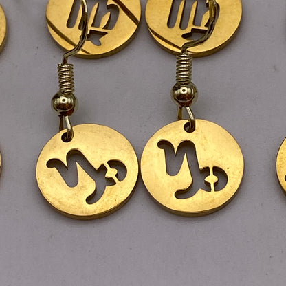 Gold Solid Star Sign Earrings
