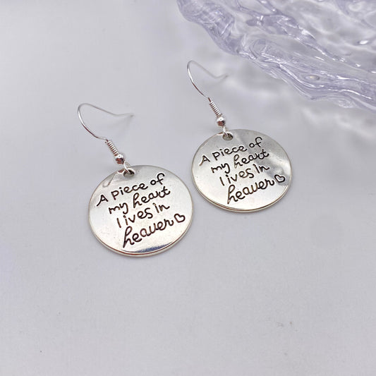 ‘A Piece My Heart Lives In Heaven’ Earrings