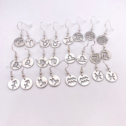 Silver Solid Star Sign Earrings