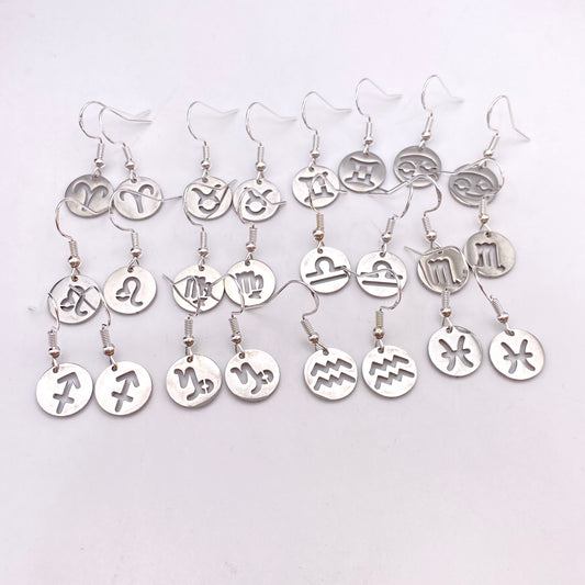Silver Solid Star Sign Earrings