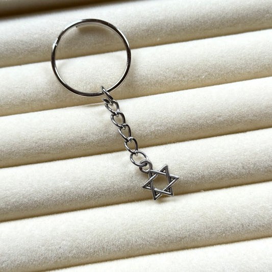 Star of David Symbol Keyring