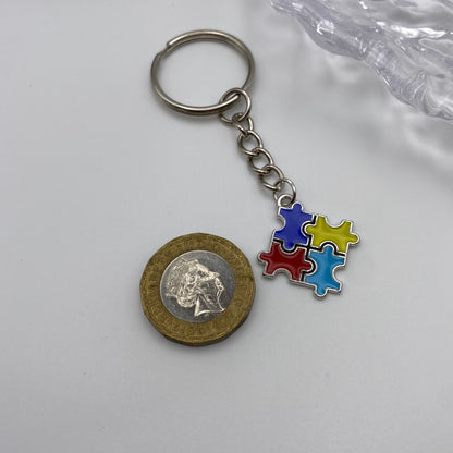 Jigsaw Puzzle Keyring