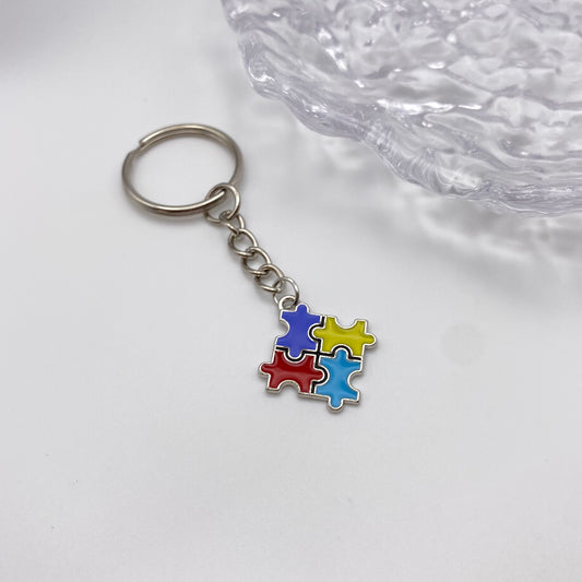 Jigsaw Puzzle Keyring